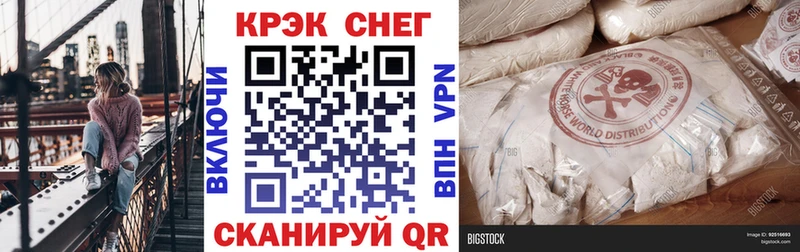 Цена Нюрба СК Меф мяу мяу Гашиш