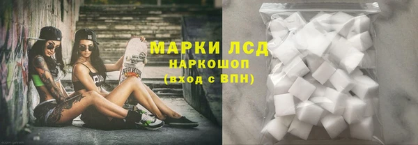 мефедрон Богородицк