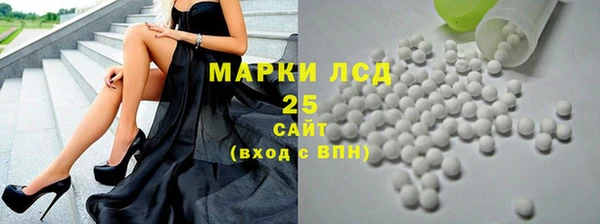 метамфетамин Богданович
