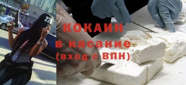 метамфетамин Богданович