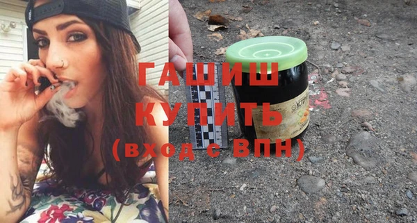 метамфетамин Богданович