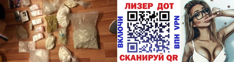 цена наркотик  Нюрба  Лсд 25 экстази ecstasy 