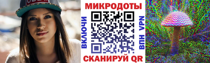 Галлюциногенные грибы Cubensis  блэк спрут ссылки  Нюрба 